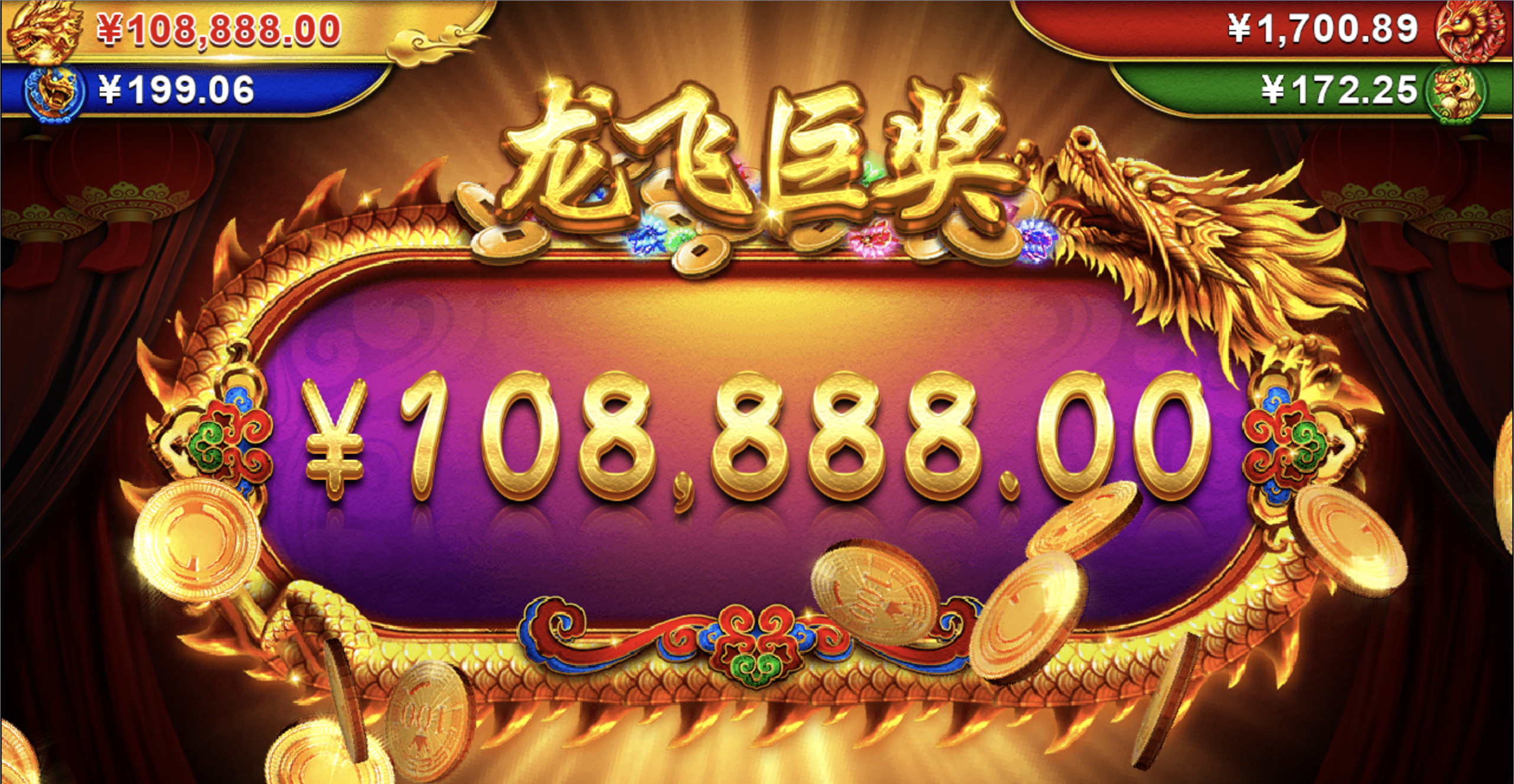 评论图片-博彩策略论坛-博彩社区-博彩论坛