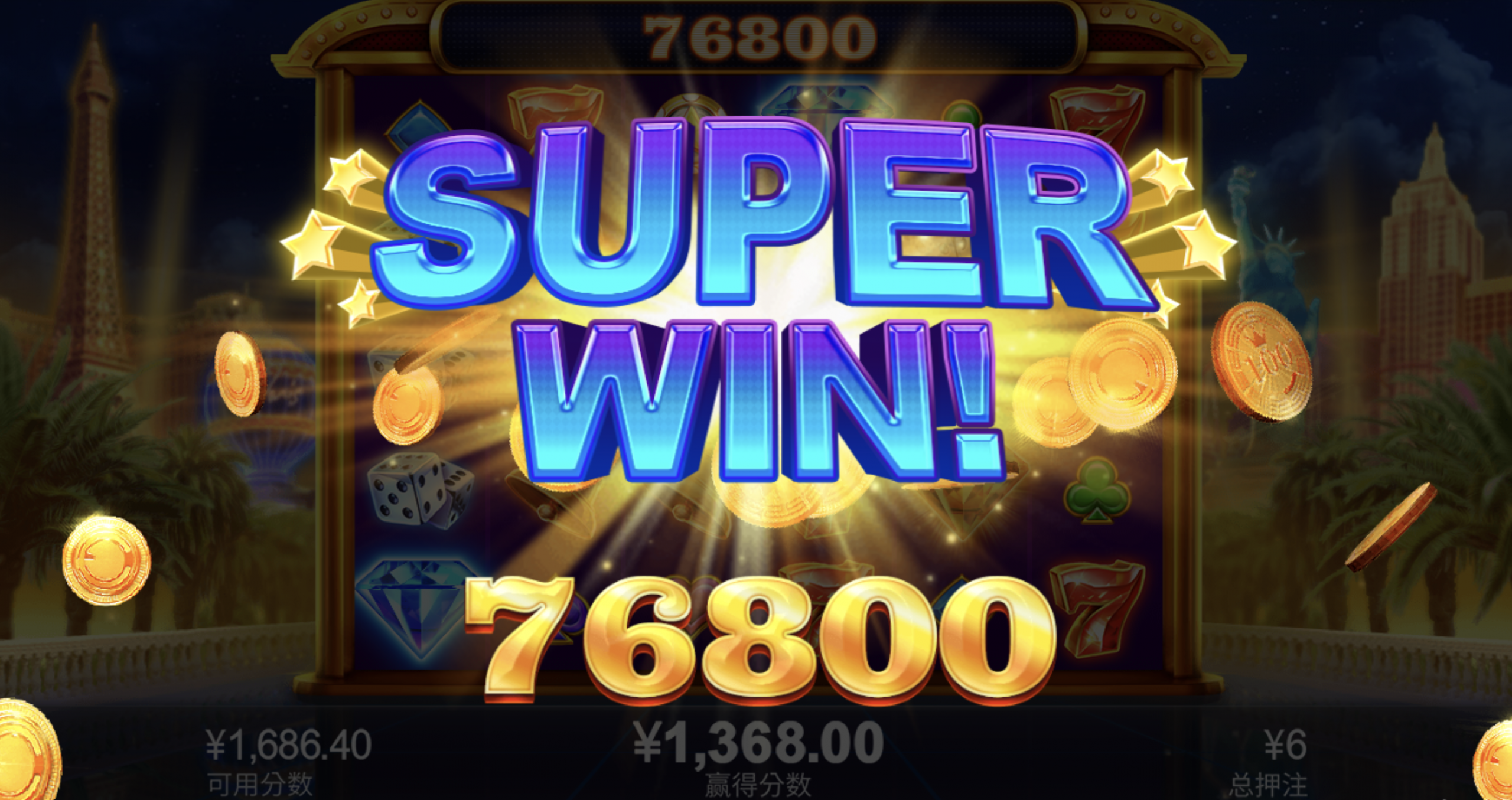 评论图片-博彩策略论坛-博彩社区-博彩论坛