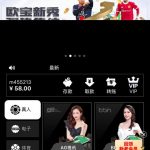 【东方会】注册就送58-博彩策略论坛-博彩社区-博彩论坛