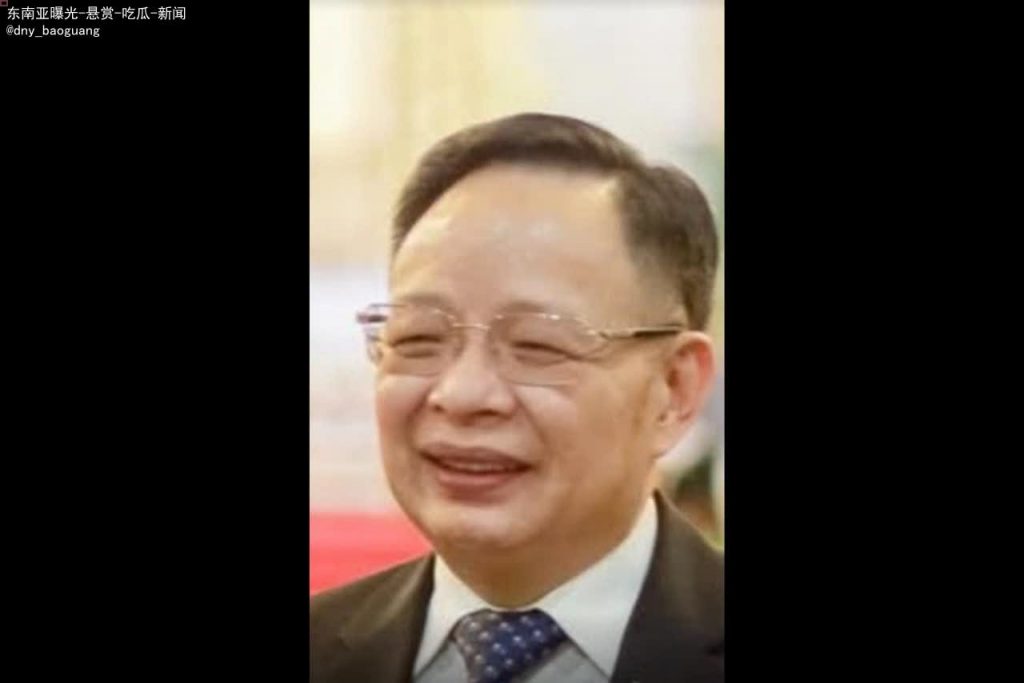 遗产大争夺？！郭某遗孀公开呼吁继子出面澄清指控-博彩策略论坛-博彩社区-博彩论坛
