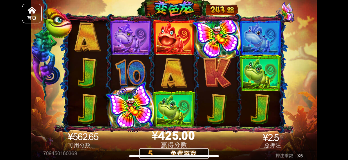 评论图片-博彩策略论坛-博彩社区-博彩论坛