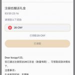 【百利娱乐】注册送28-博彩策略论坛-博彩社区-博彩论坛