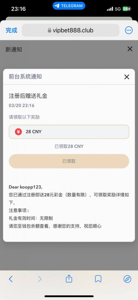 【百利娱乐】注册送28-博彩策略论坛-博彩社区-博彩论坛
