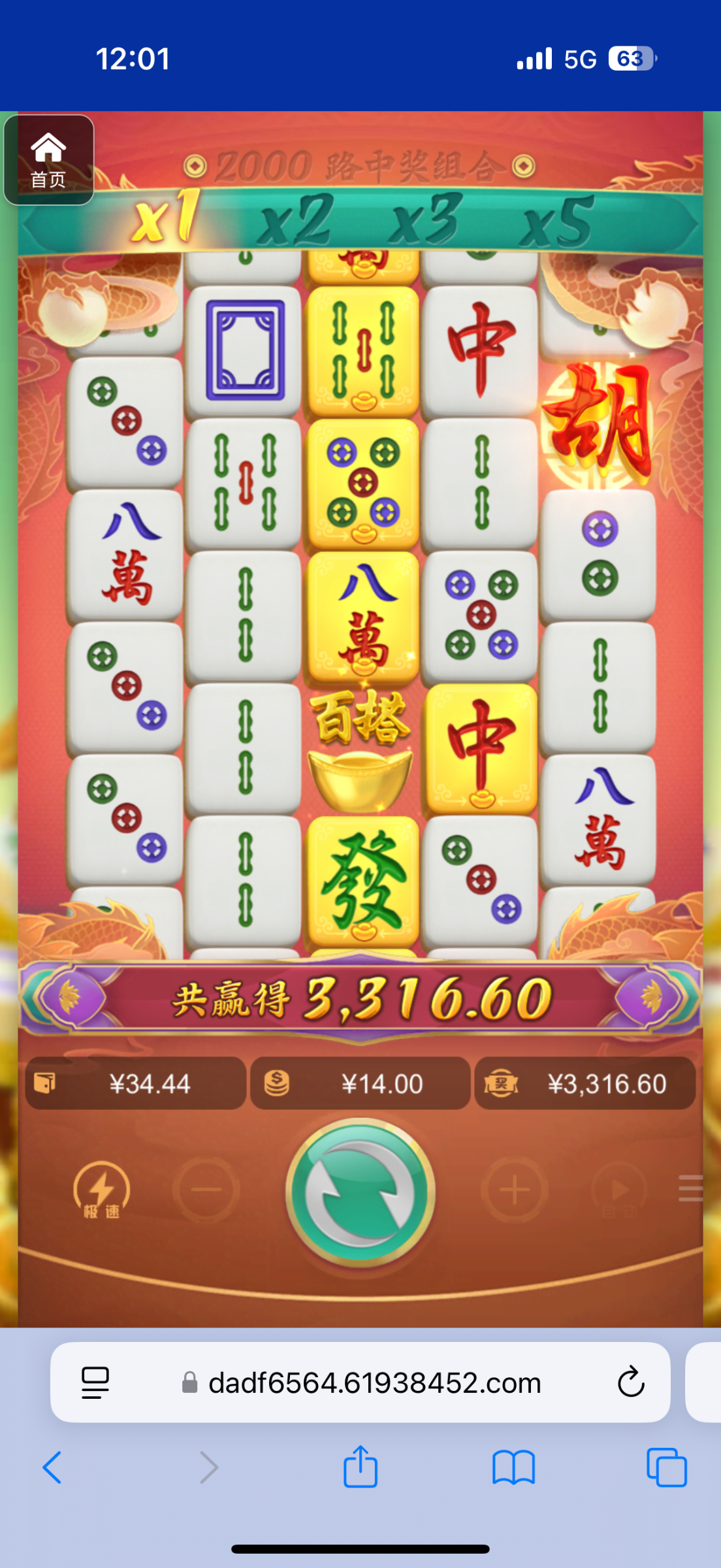 评论图片-博彩策略论坛-博彩社区-博彩论坛