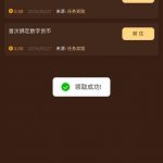 【九州娱乐】送28-博彩策略论坛-博彩社区-博彩论坛