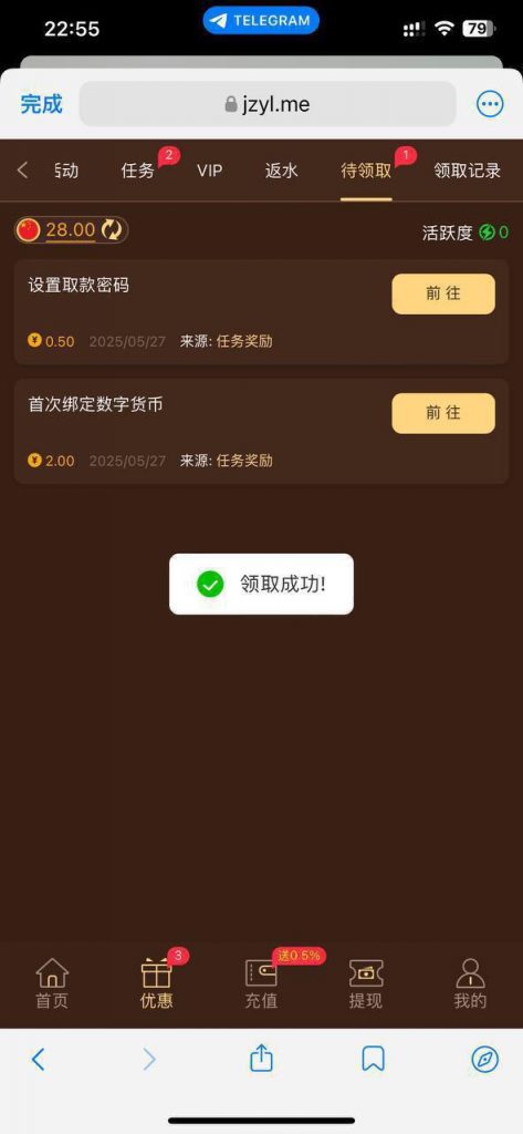 【九州娱乐】送28-博彩策略论坛-博彩社区-博彩论坛