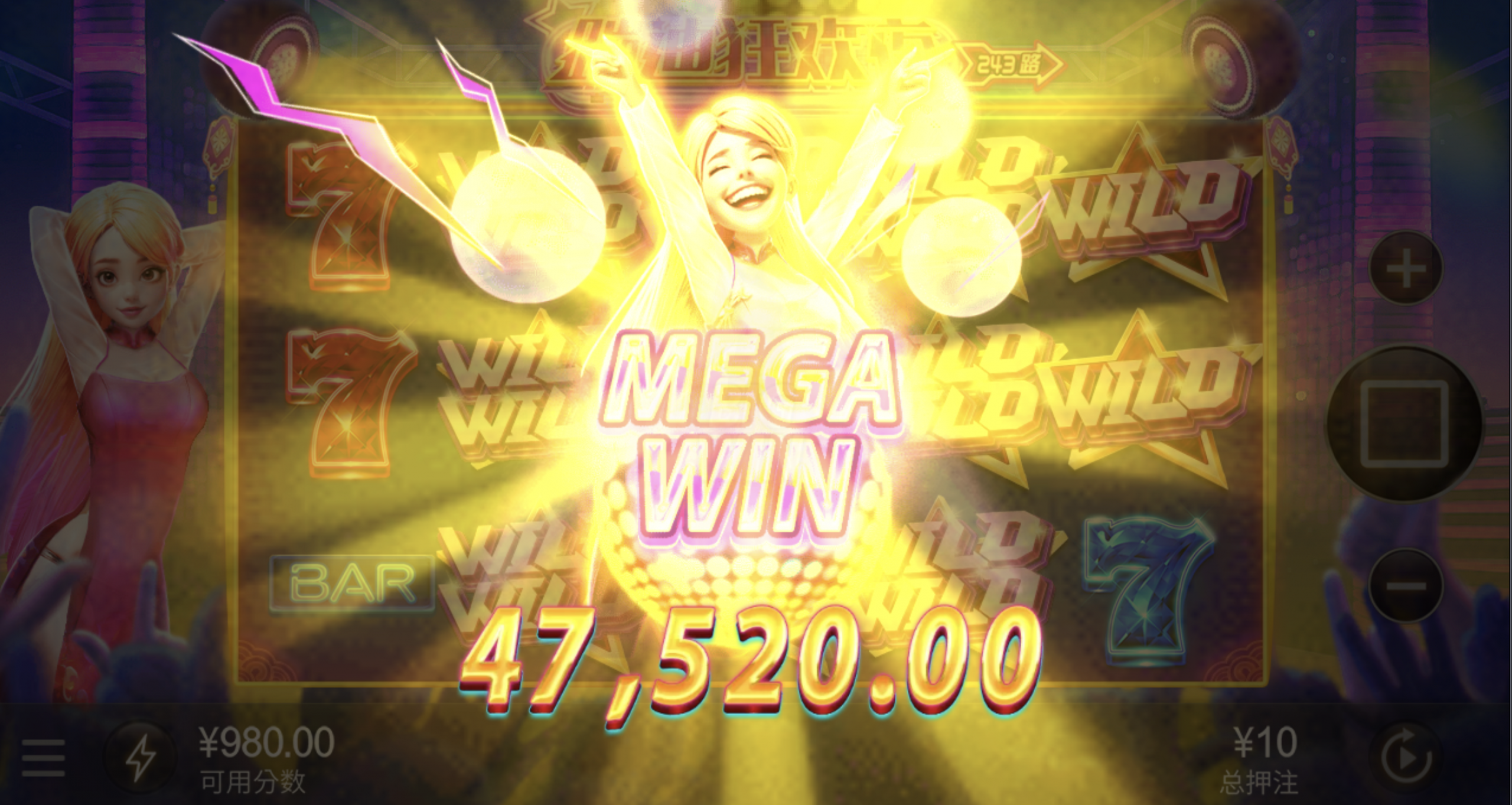 评论图片-博彩策略论坛-博彩社区-博彩论坛