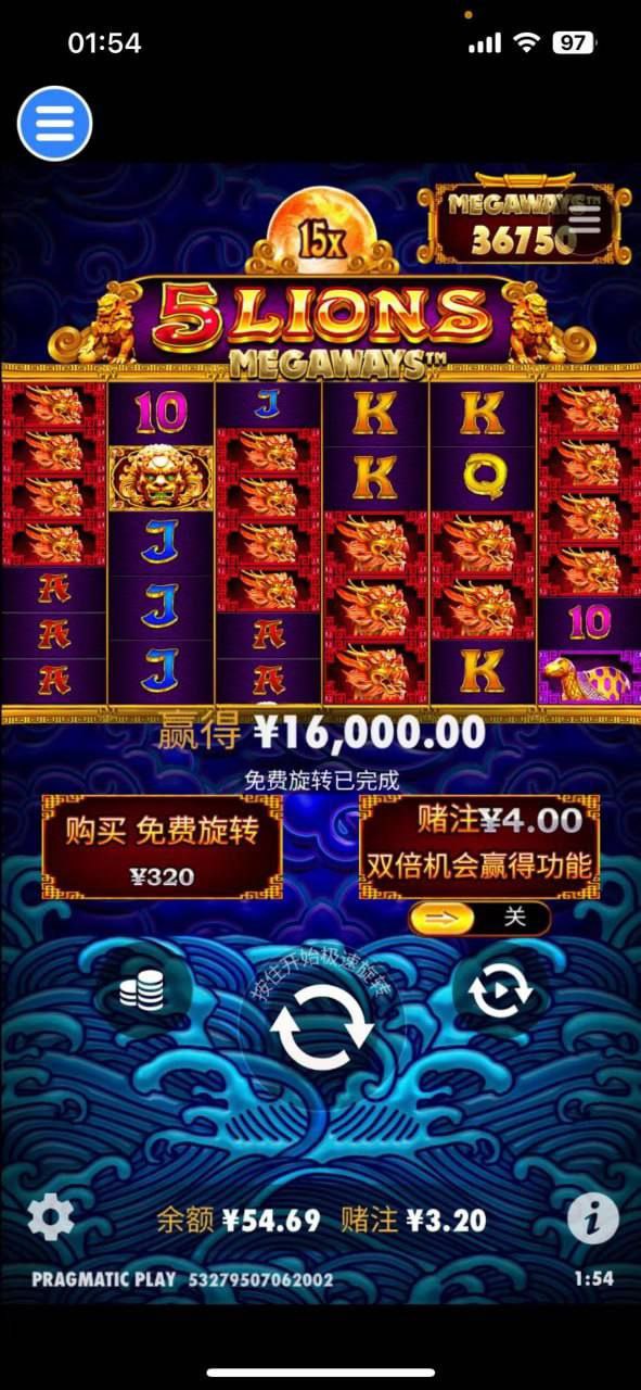 评论图片-博彩策略论坛-博彩社区-博彩论坛