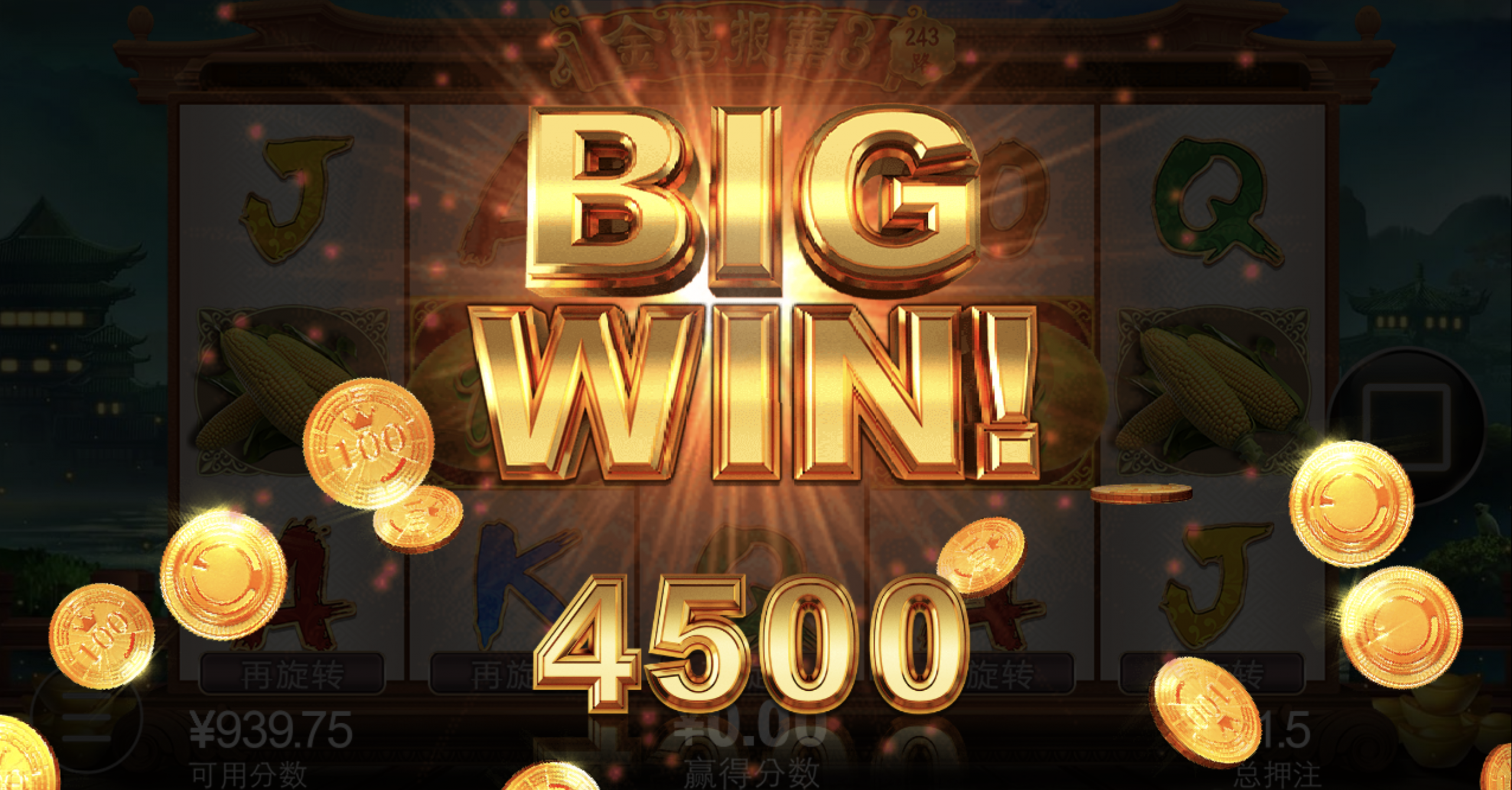 评论图片-博彩策略论坛-博彩社区-博彩论坛