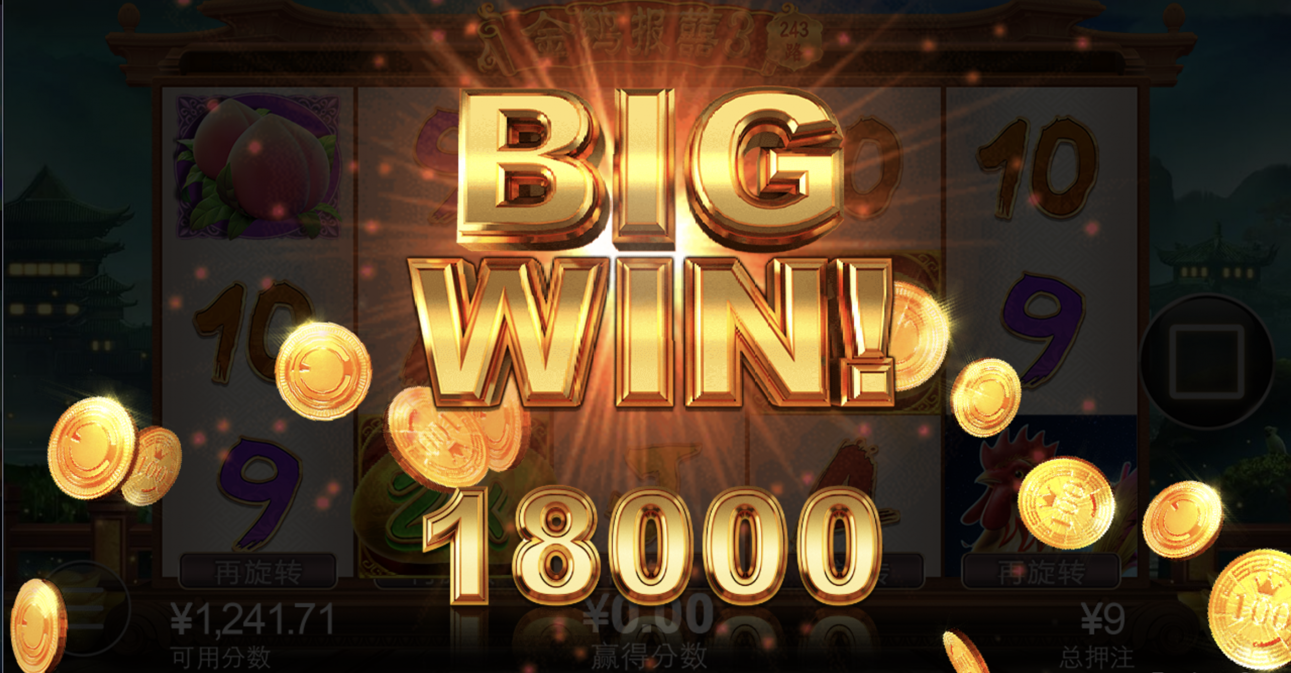 评论图片-博彩策略论坛-博彩社区-博彩论坛