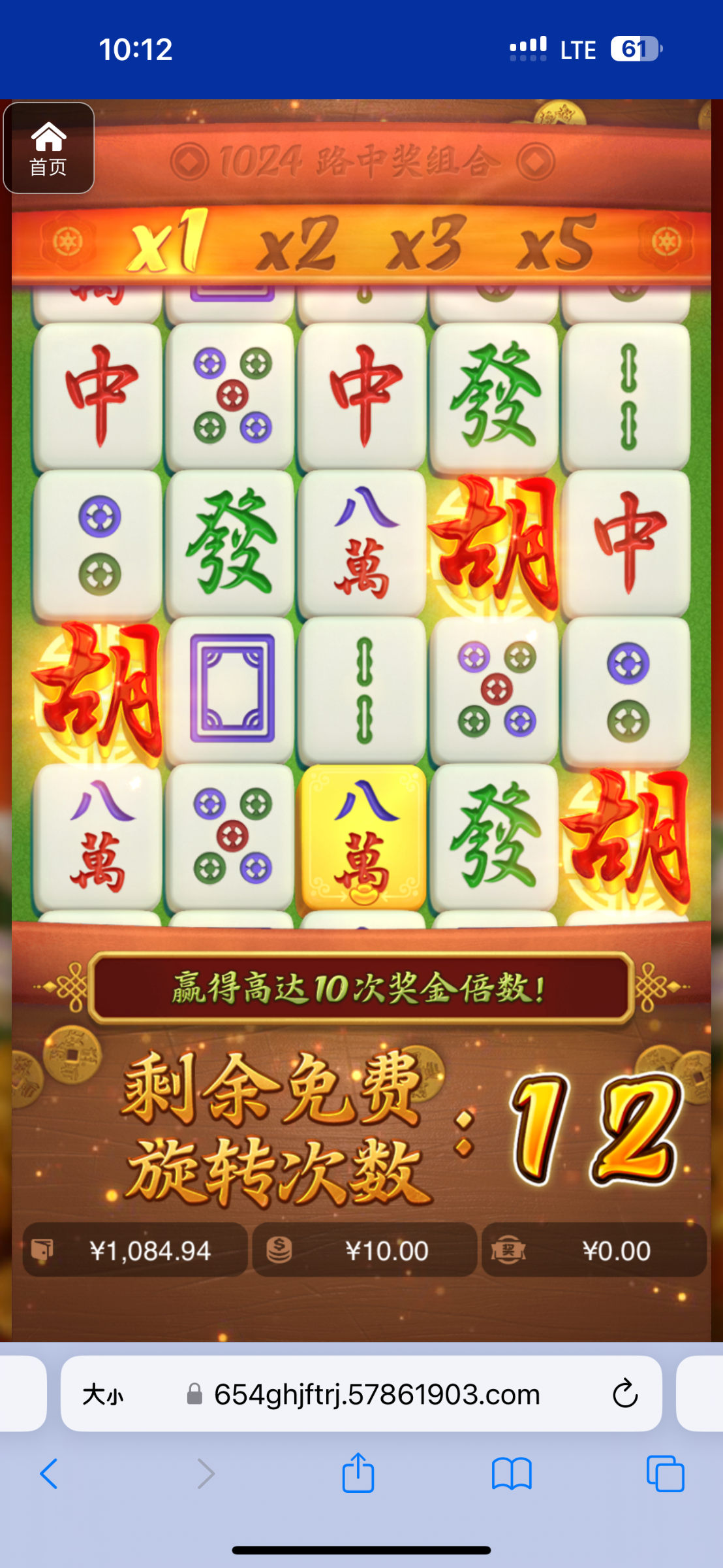 评论图片-博彩策略论坛-博彩社区-博彩论坛