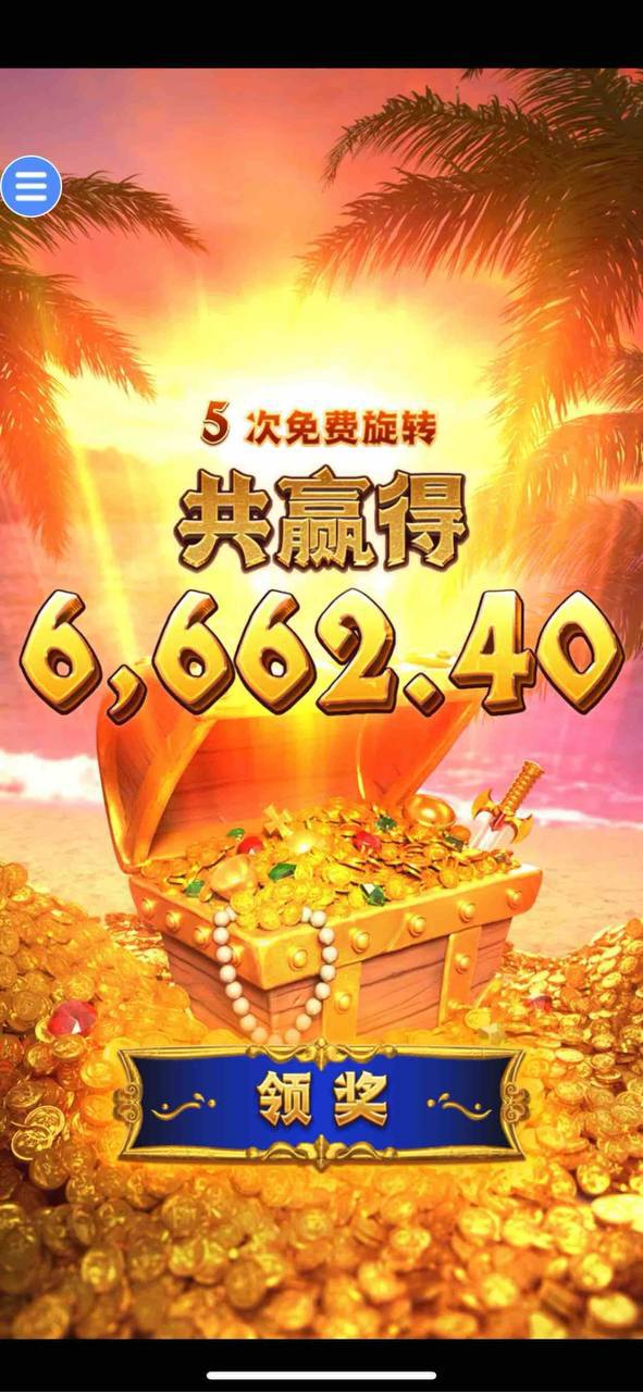 评论图片-博彩策略论坛-博彩社区-博彩论坛