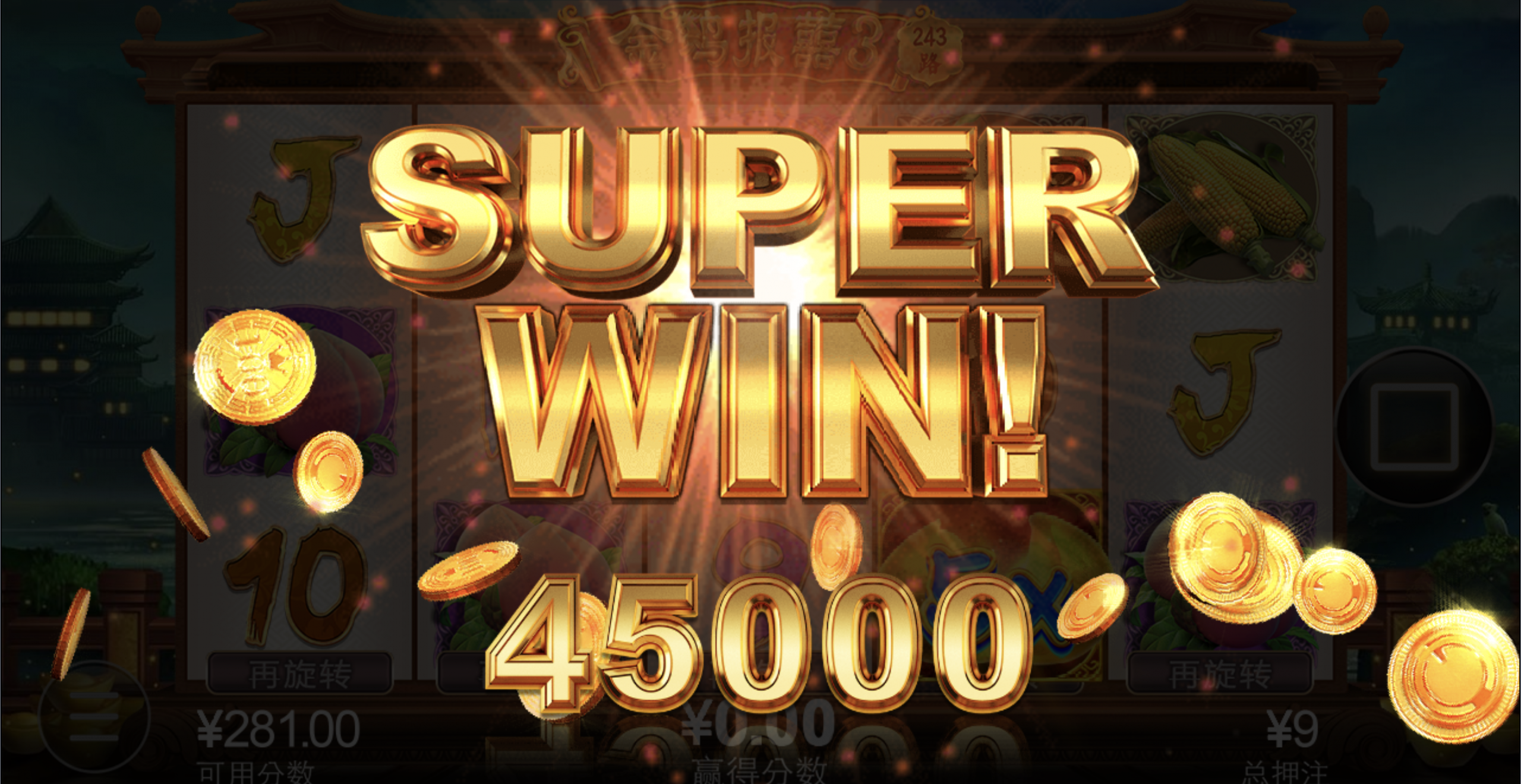 评论图片-博彩策略论坛-博彩社区-博彩论坛