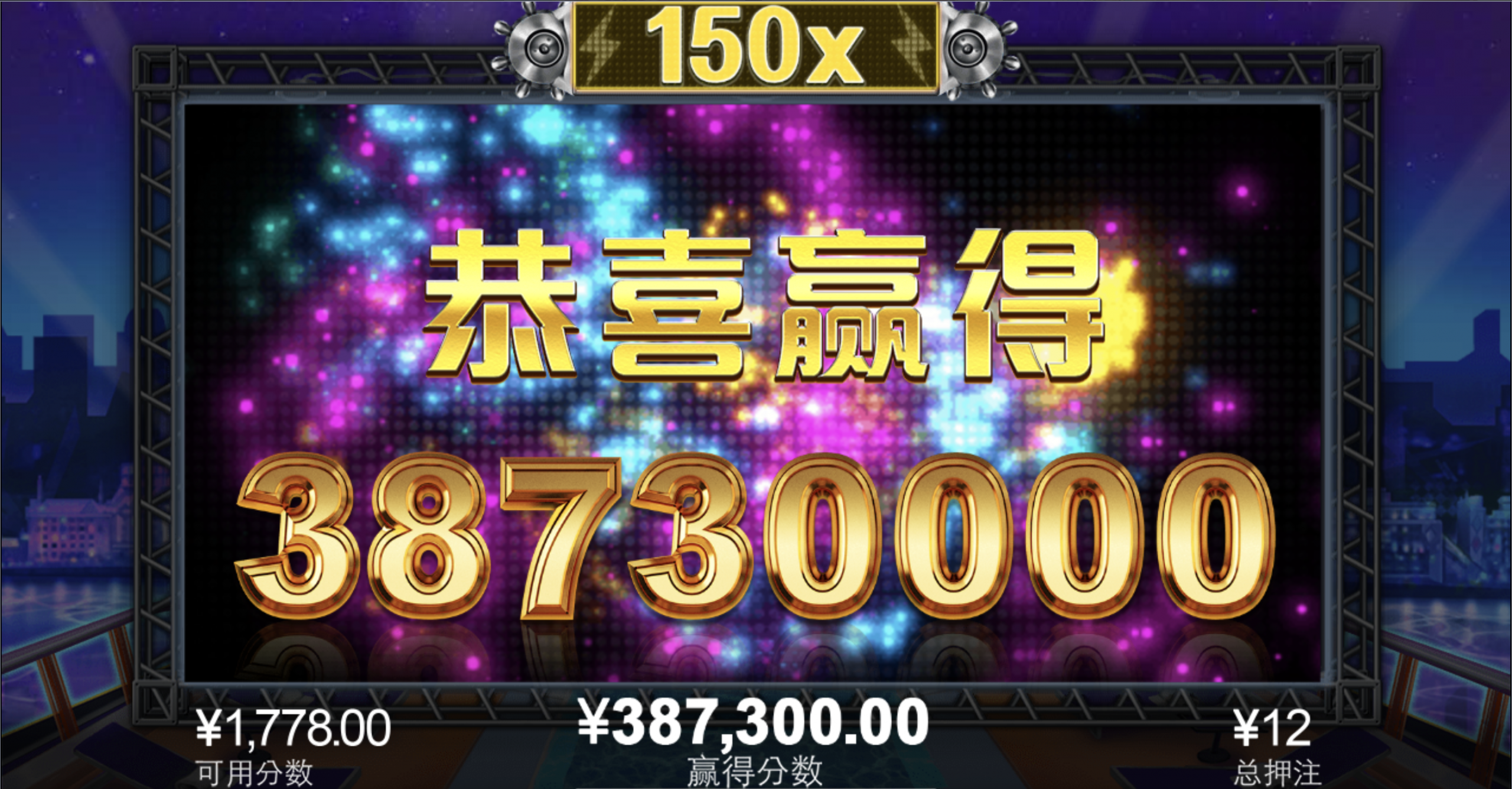 评论图片-博彩策略论坛-博彩社区-博彩论坛