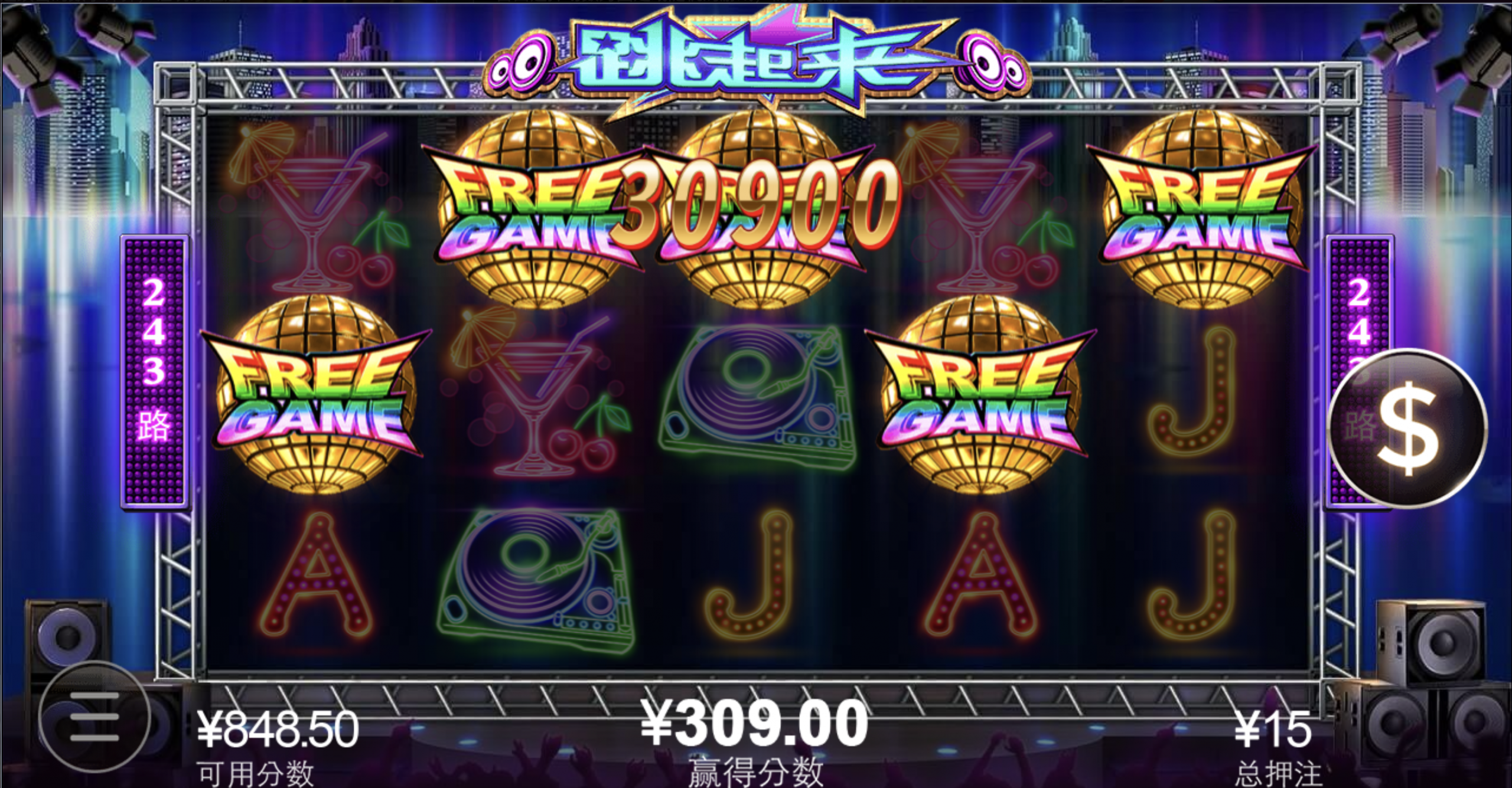 评论图片-博彩策略论坛-博彩社区-博彩论坛