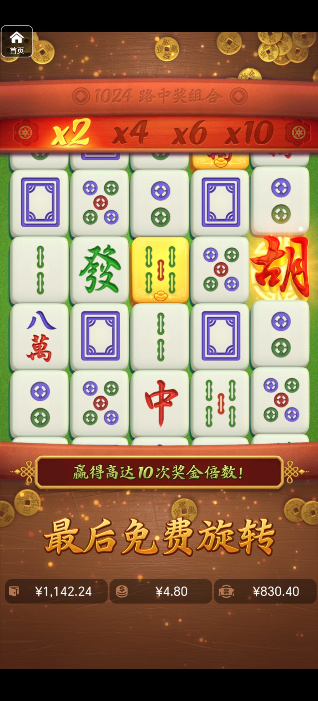 评论图片-博彩策略论坛-博彩社区-博彩论坛