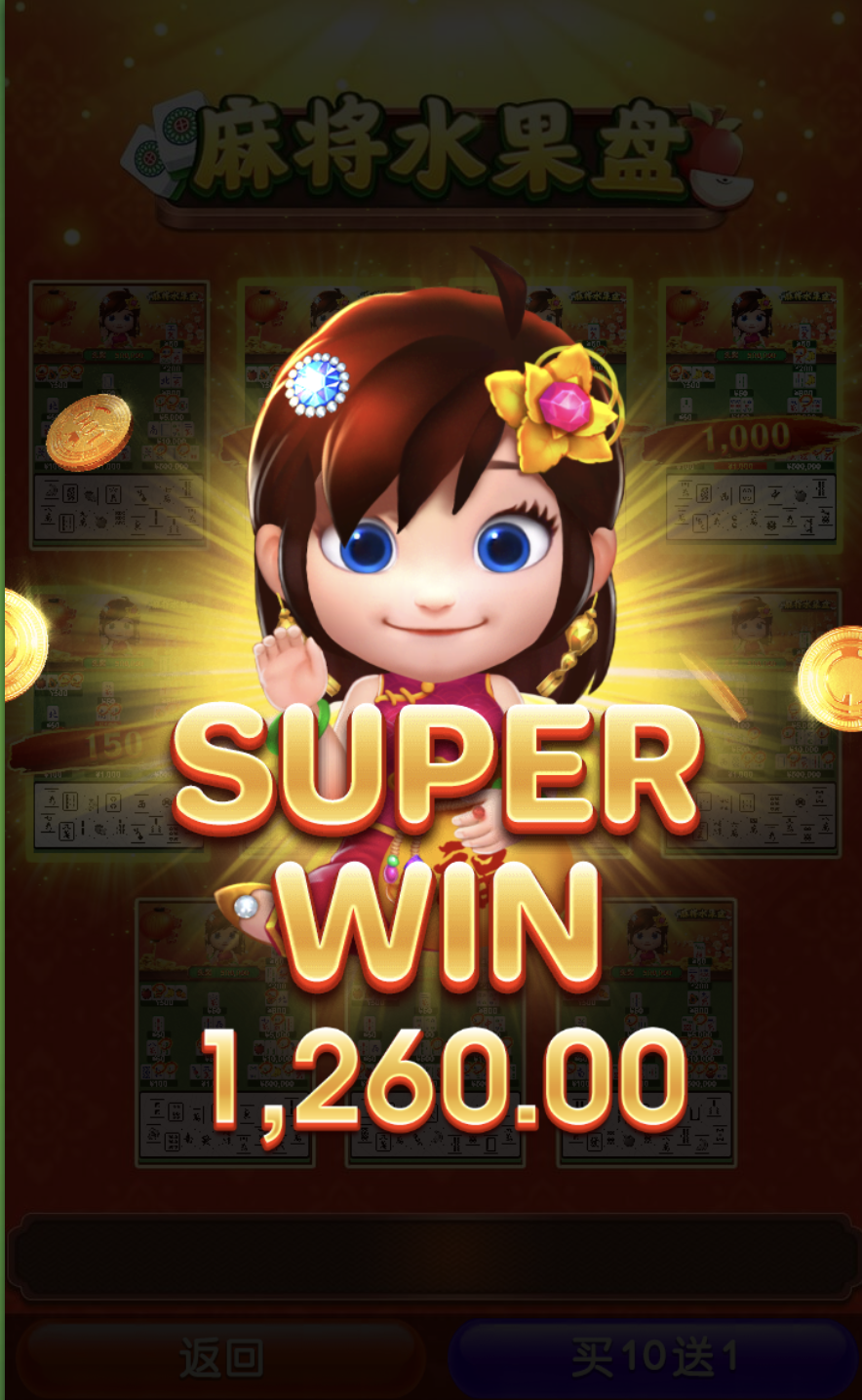 评论图片-博彩策略论坛-博彩社区-博彩论坛