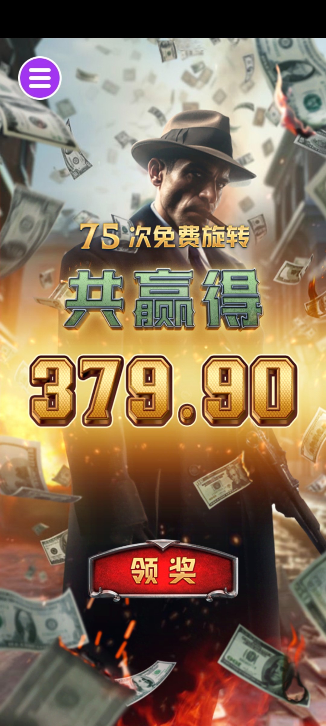 评论图片-博彩策略论坛-博彩社区-博彩论坛