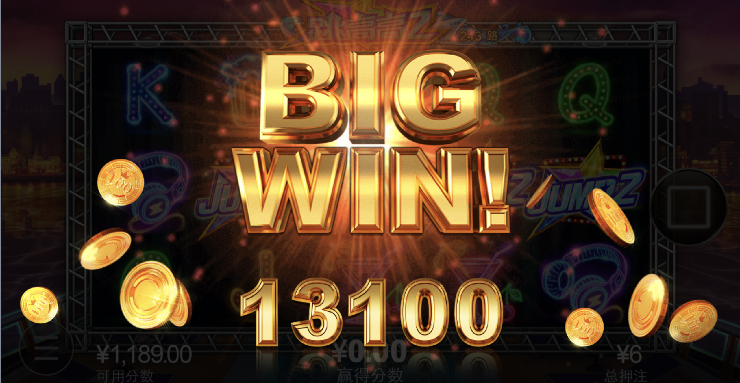 评论图片-博彩策略论坛-博彩社区-博彩论坛