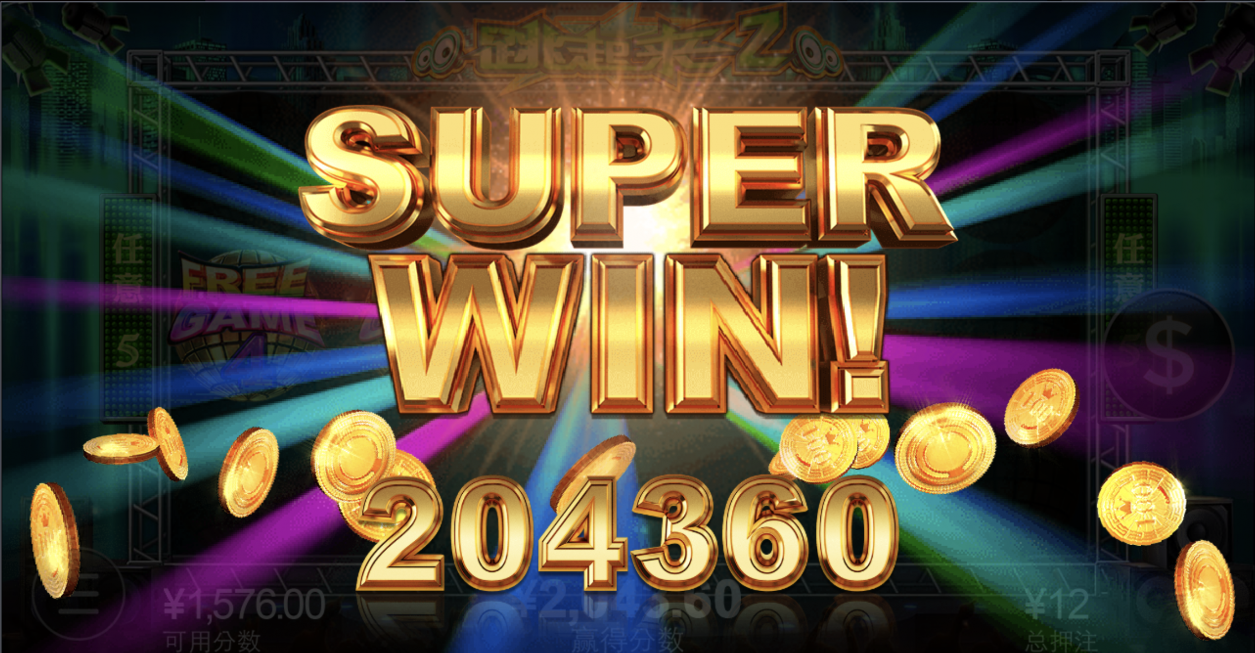 评论图片-博彩策略论坛-博彩社区-博彩论坛