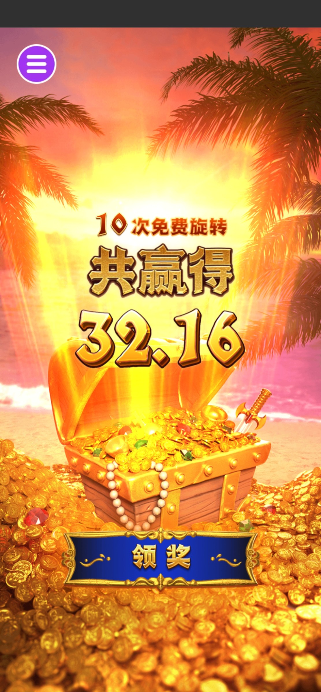 评论图片-博彩策略论坛-博彩社区-博彩论坛