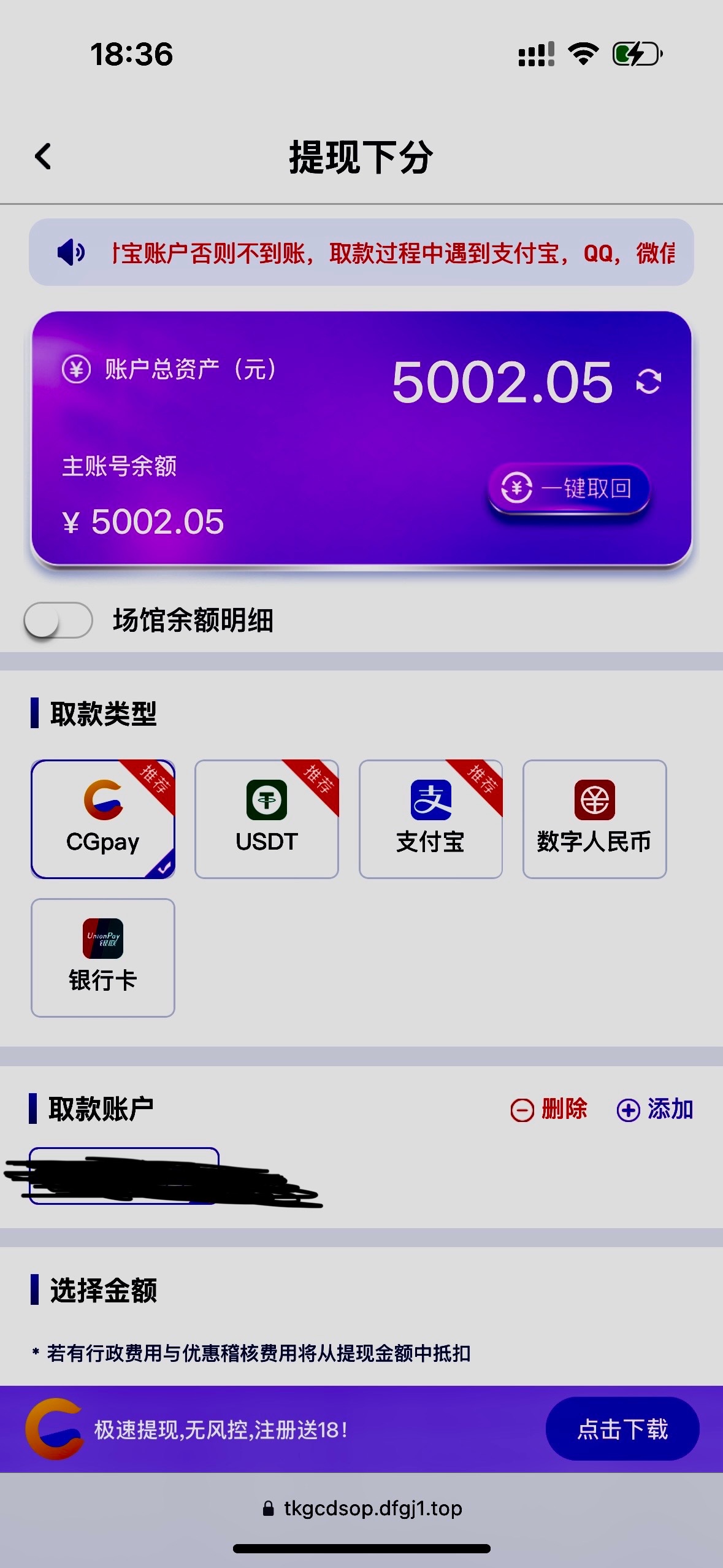 评论图片-博彩策略论坛-博彩社区-博彩论坛