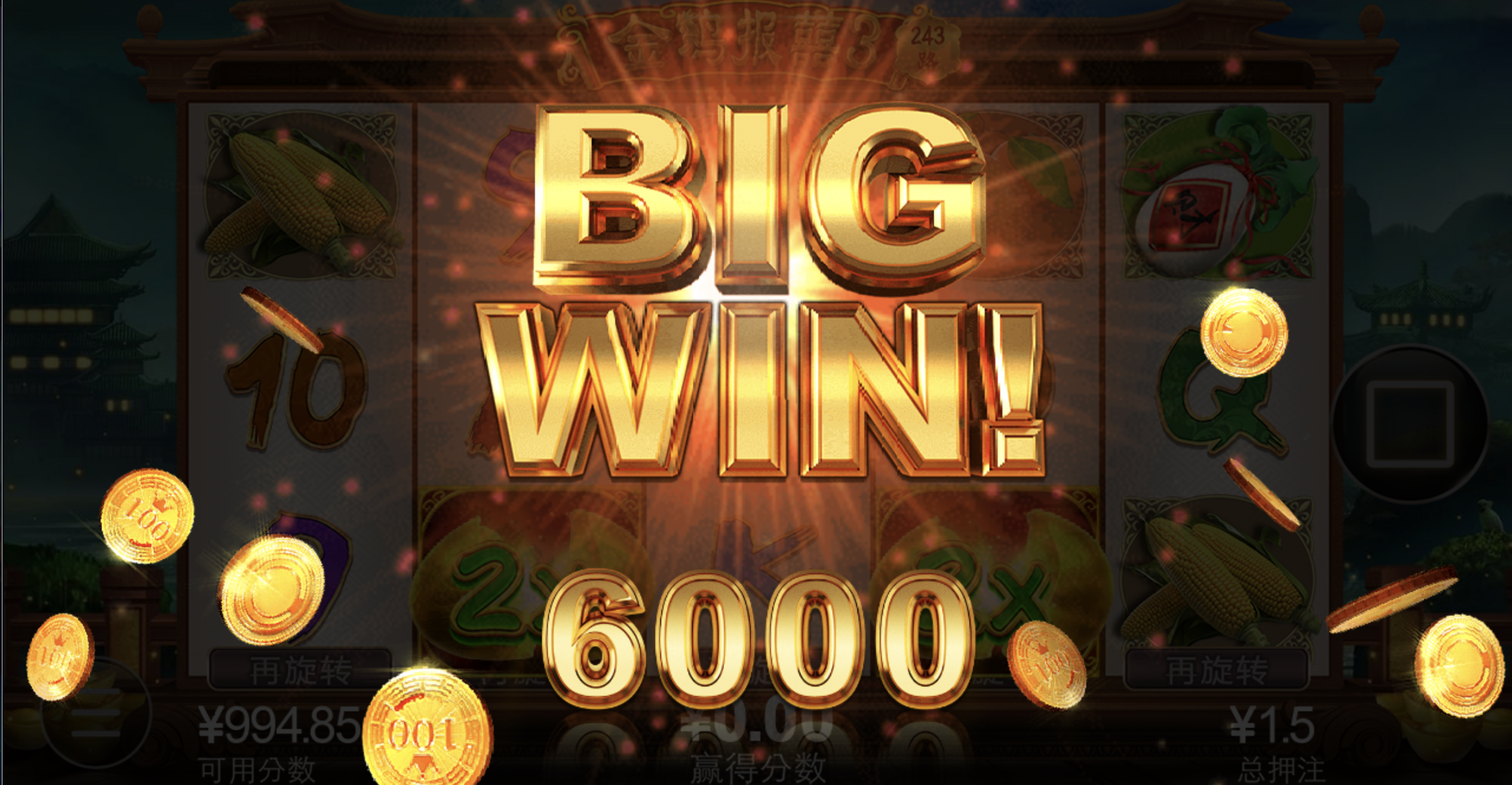 评论图片-博彩策略论坛-博彩社区-博彩论坛