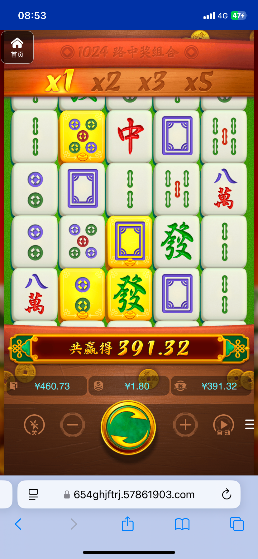 评论图片-博彩策略论坛-博彩社区-博彩论坛