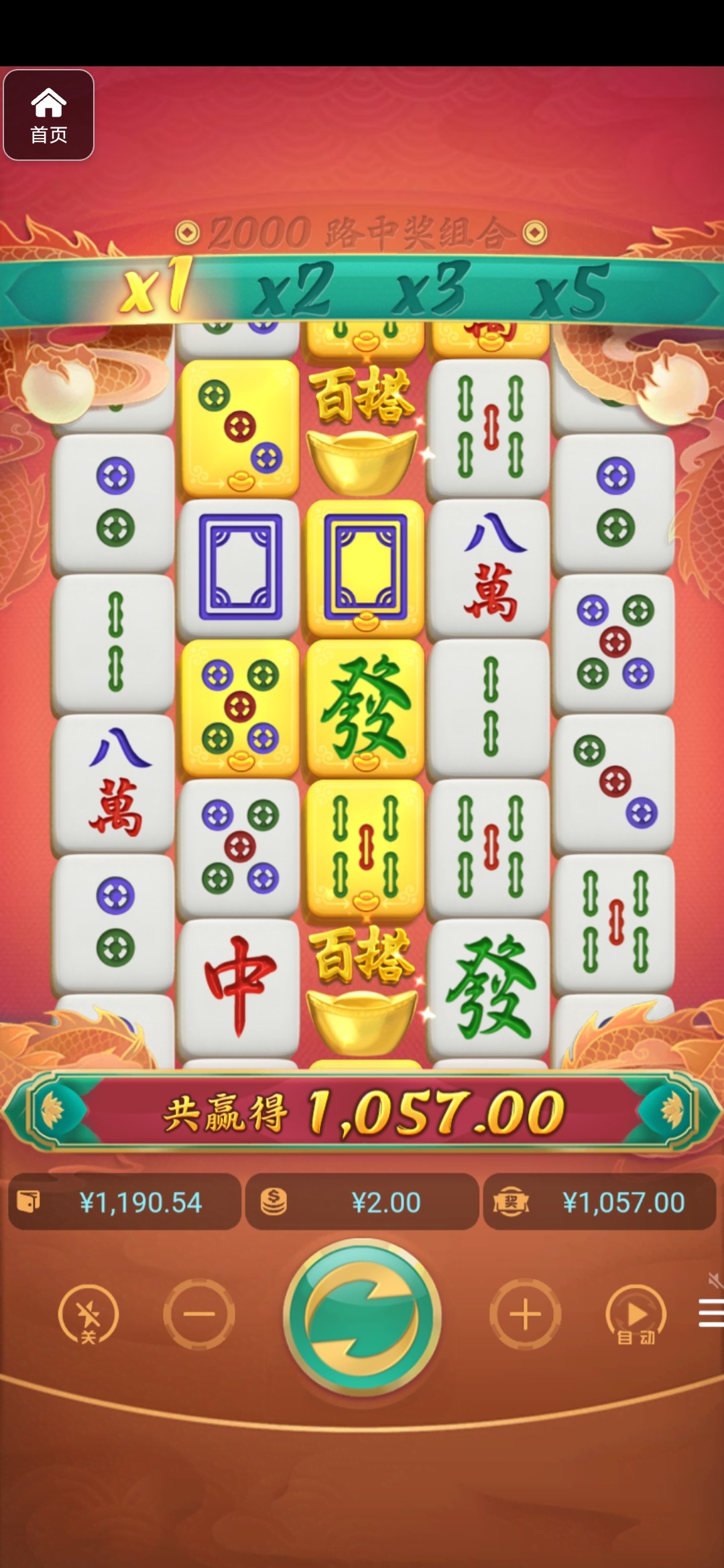 评论图片-博彩策略论坛-博彩社区-博彩论坛