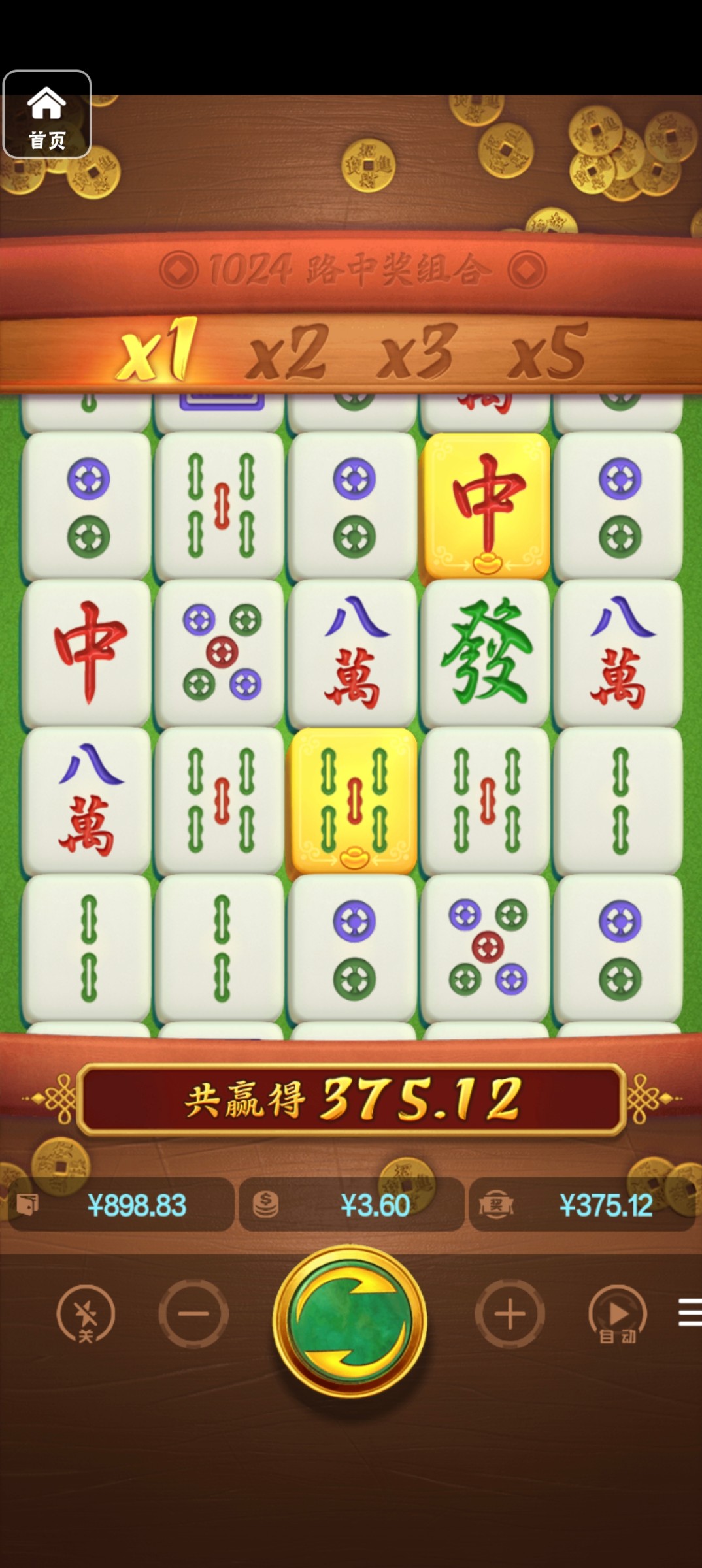 评论图片-博彩策略论坛-博彩社区-博彩论坛