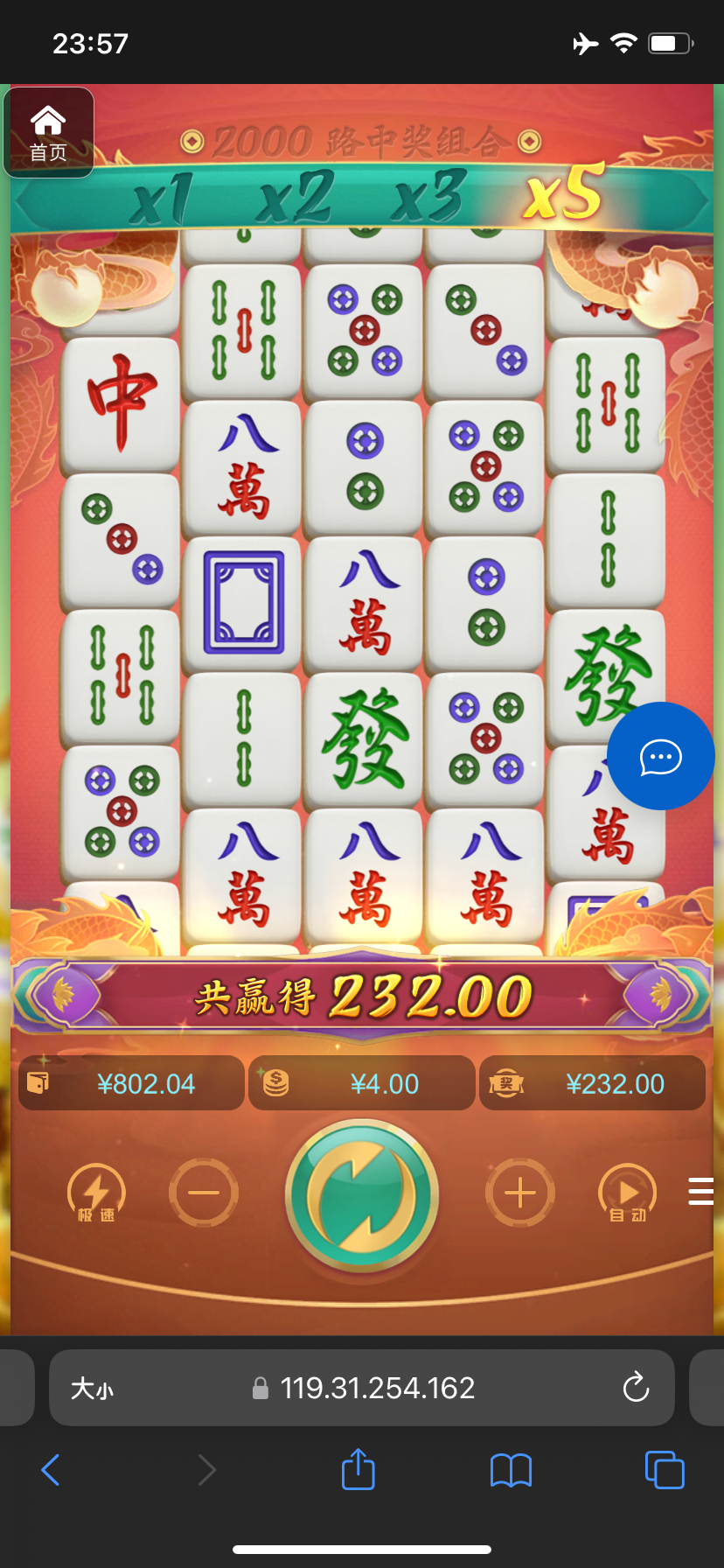 评论图片-博彩策略论坛-博彩社区-博彩论坛