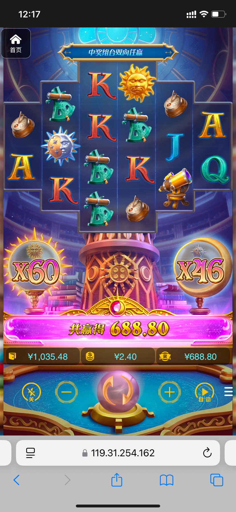 评论图片-博彩策略论坛-博彩社区-博彩论坛