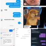 黑平台im体育-博彩策略论坛-博彩社区-博彩论坛