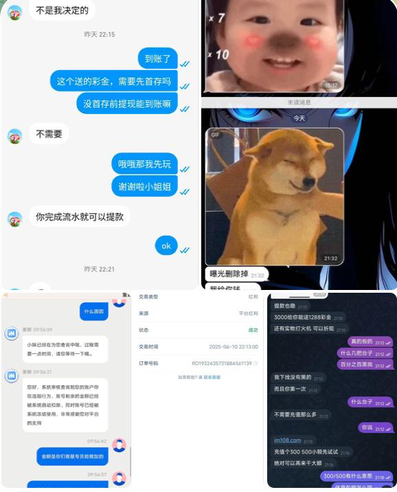 黑平台im体育-博彩策略论坛-博彩社区-博彩论坛