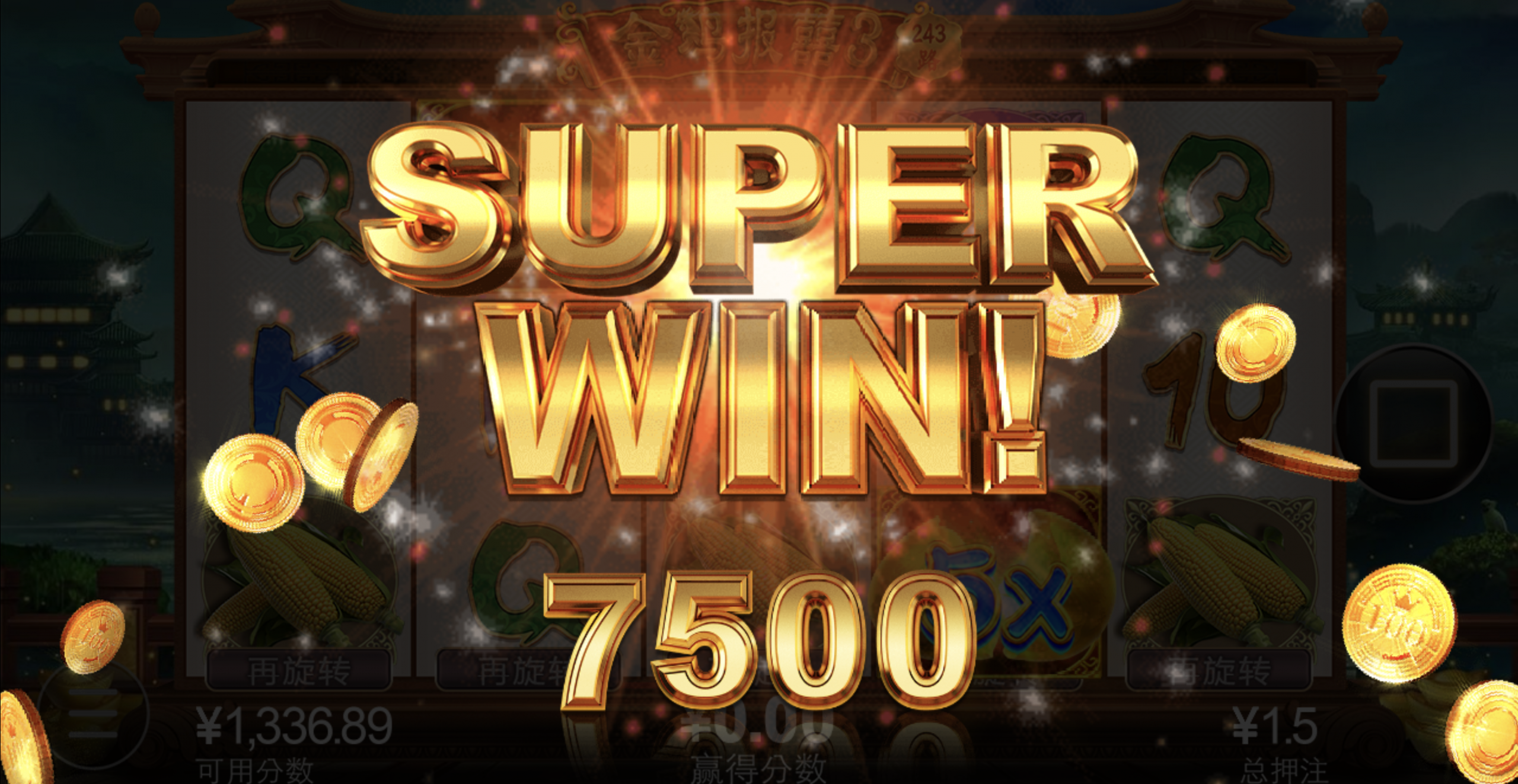 评论图片-博彩策略论坛-博彩社区-博彩论坛