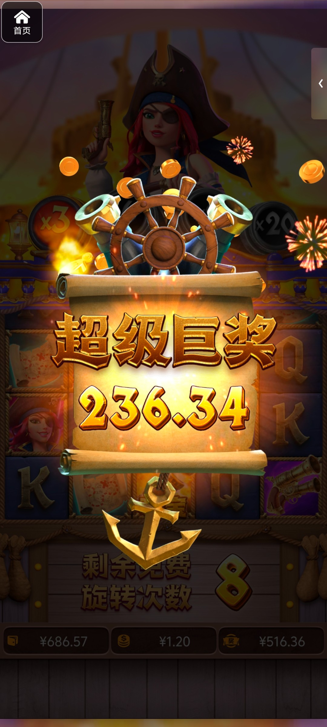 评论图片-博彩策略论坛-博彩社区-博彩论坛