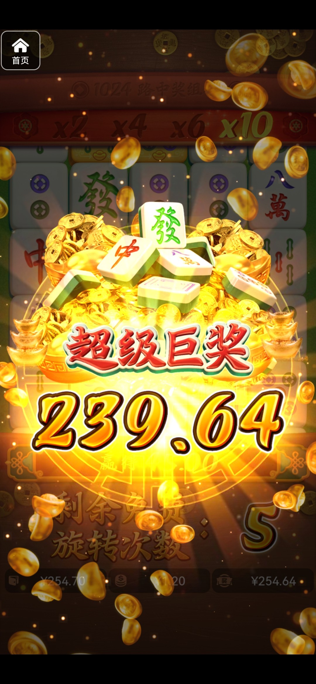 评论图片-博彩策略论坛-博彩社区-博彩论坛