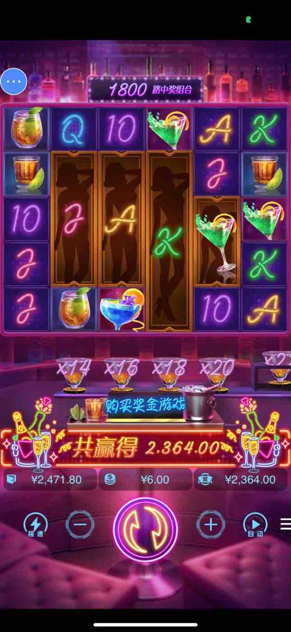 评论图片-博彩策略论坛-博彩社区-博彩论坛