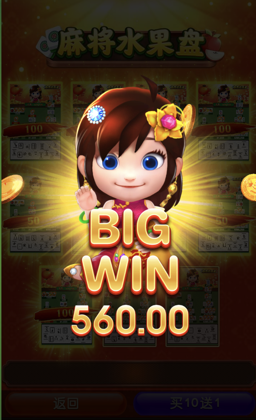 评论图片-博彩策略论坛-博彩社区-博彩论坛