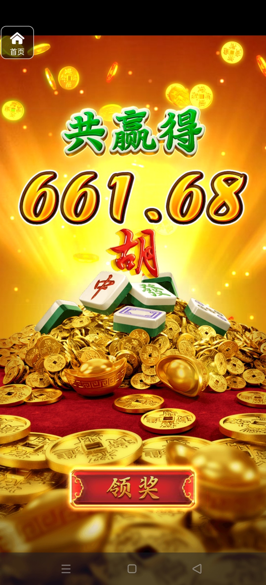 评论图片-博彩策略论坛-博彩社区-博彩论坛