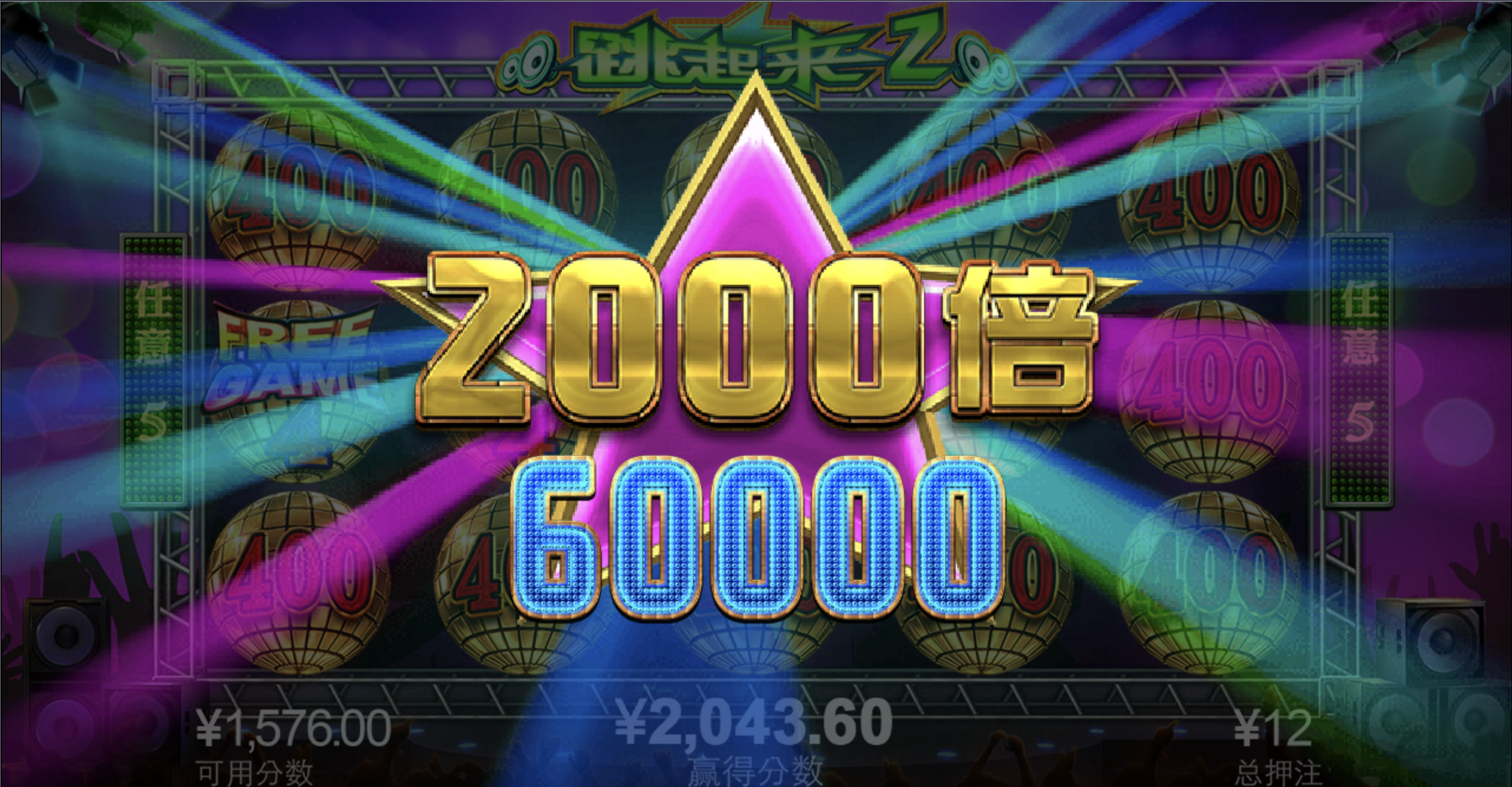 评论图片-博彩策略论坛-博彩社区-博彩论坛