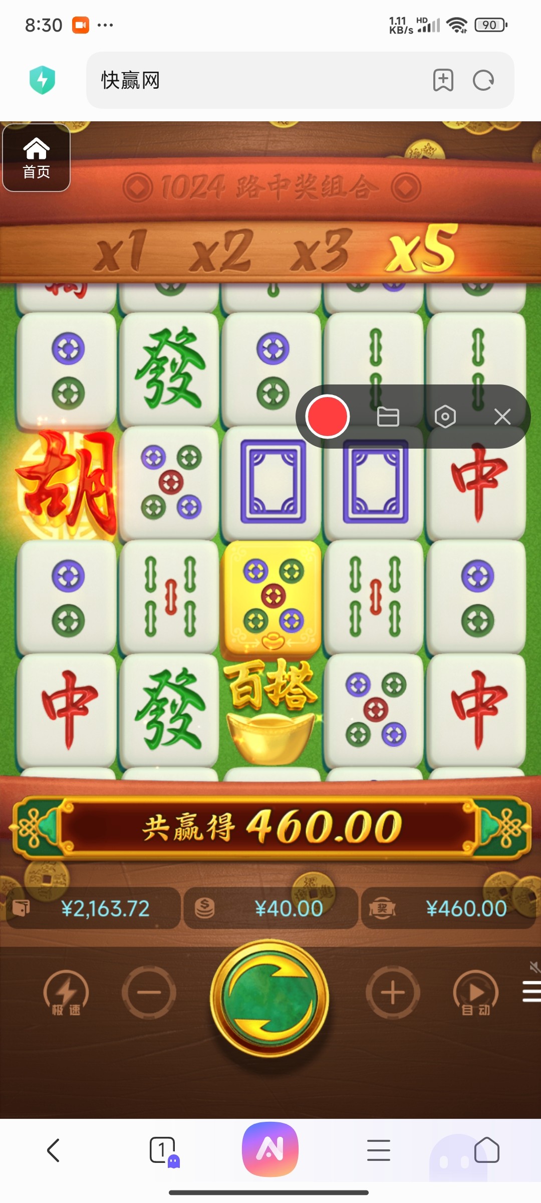 评论图片-博彩策略论坛-博彩社区-博彩论坛