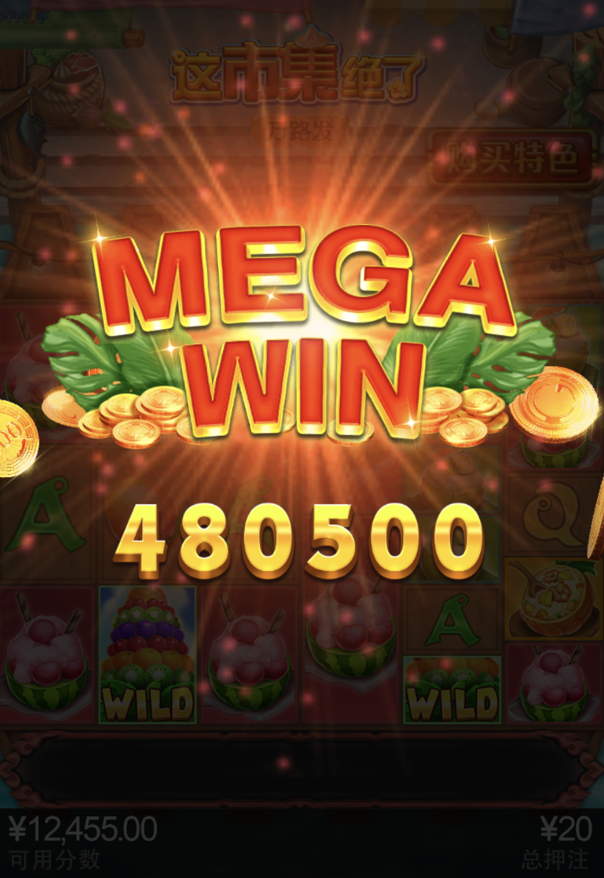 评论图片-博彩策略论坛-博彩社区-博彩论坛