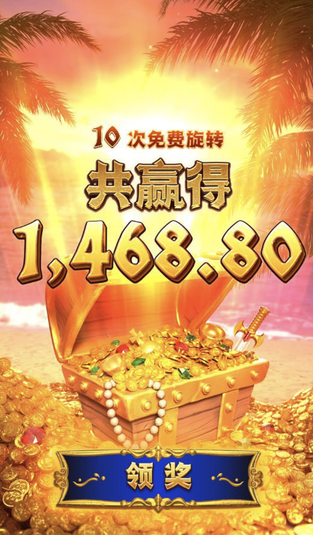 评论图片-博彩策略论坛-博彩社区-博彩论坛