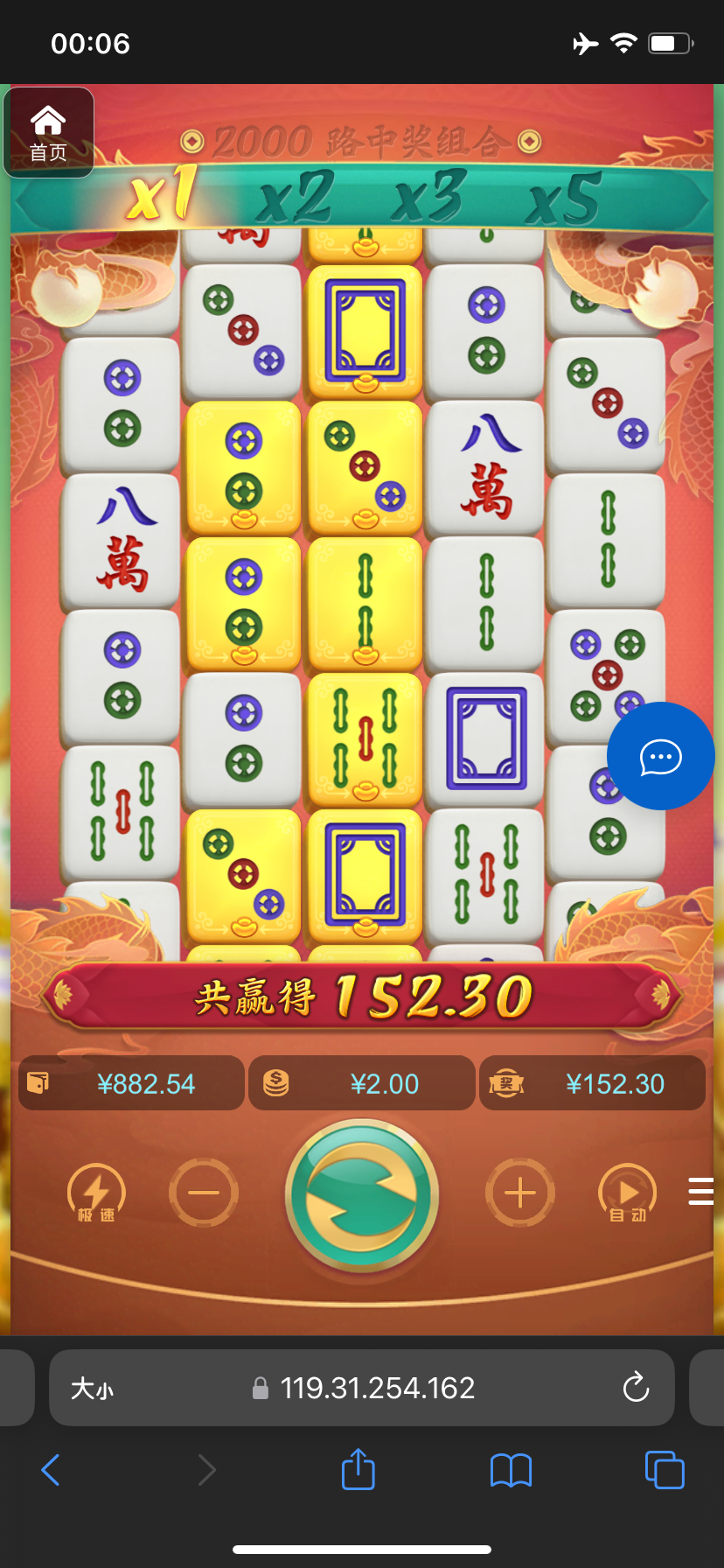 评论图片-博彩策略论坛-博彩社区-博彩论坛