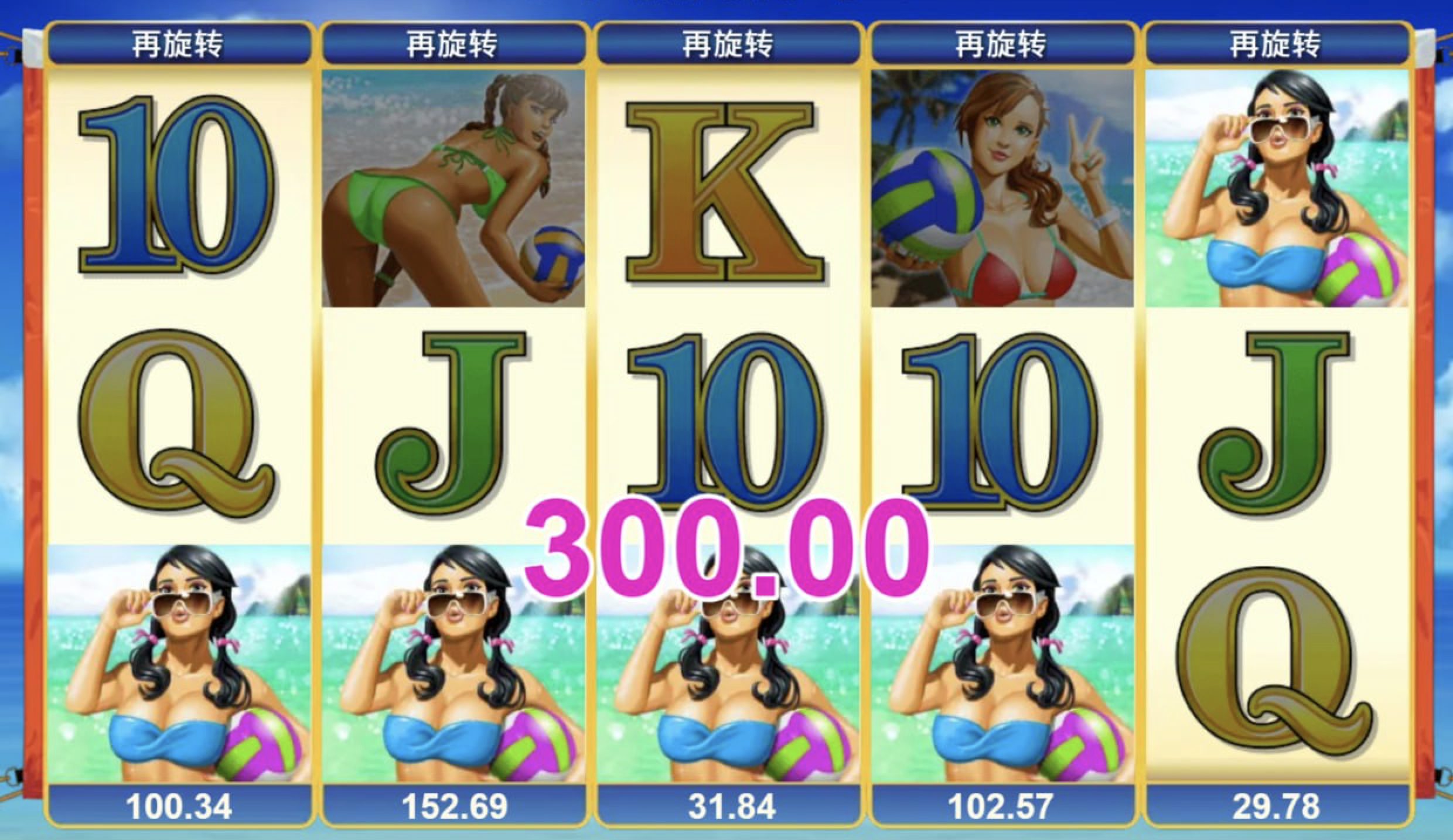 评论图片-博彩策略论坛-博彩社区-博彩论坛