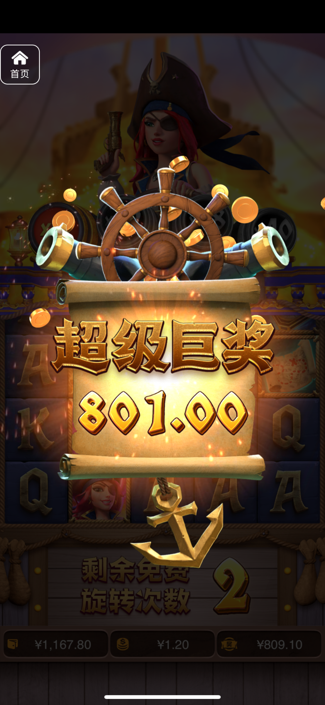 评论图片-博彩策略论坛-博彩社区-博彩论坛