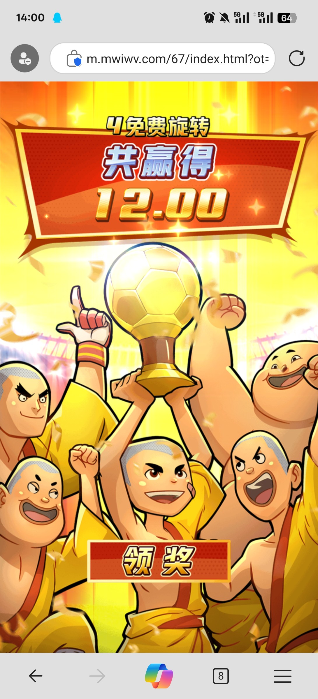 评论图片-博彩策略论坛-博彩社区-博彩论坛