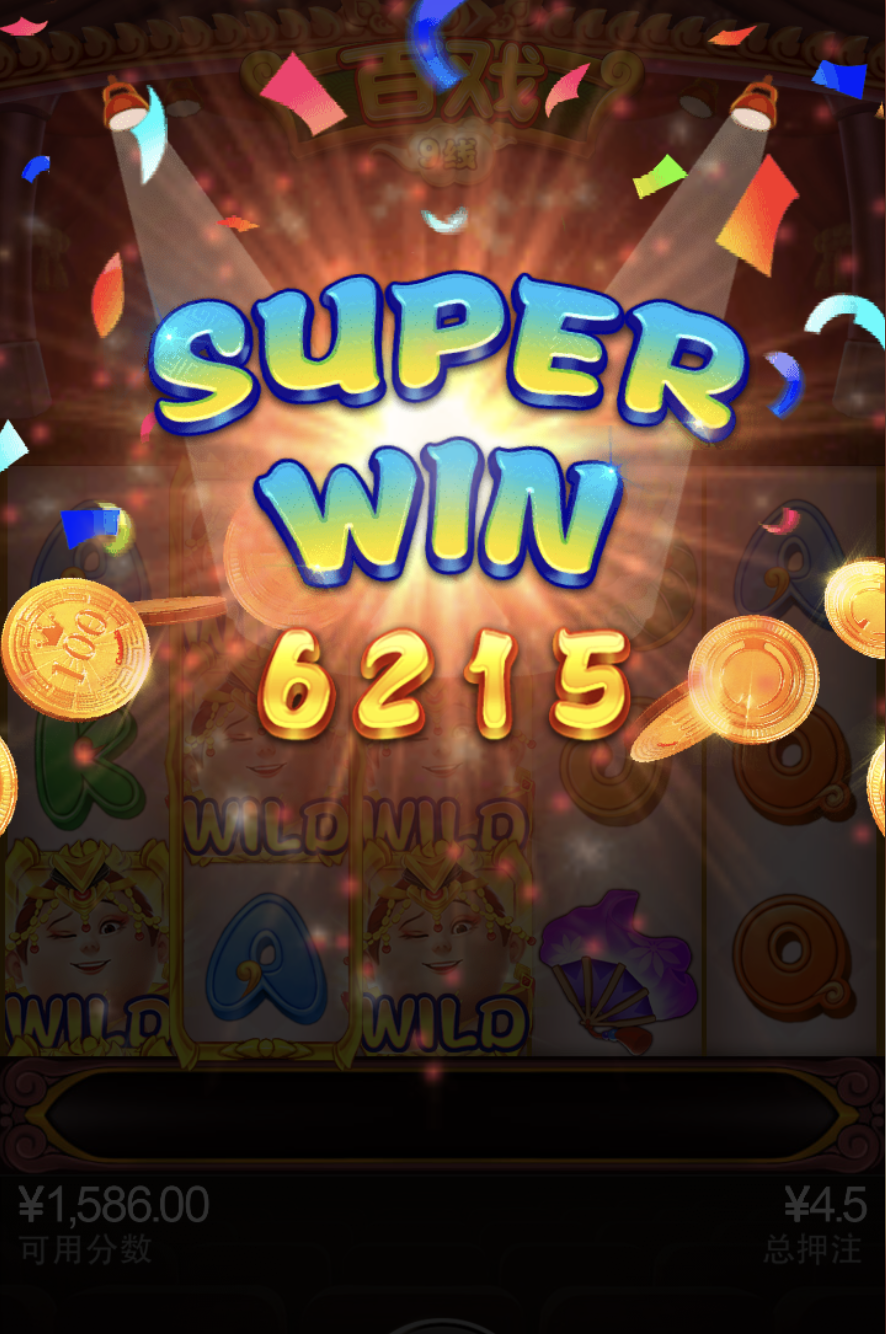 评论图片-博彩策略论坛-博彩社区-博彩论坛