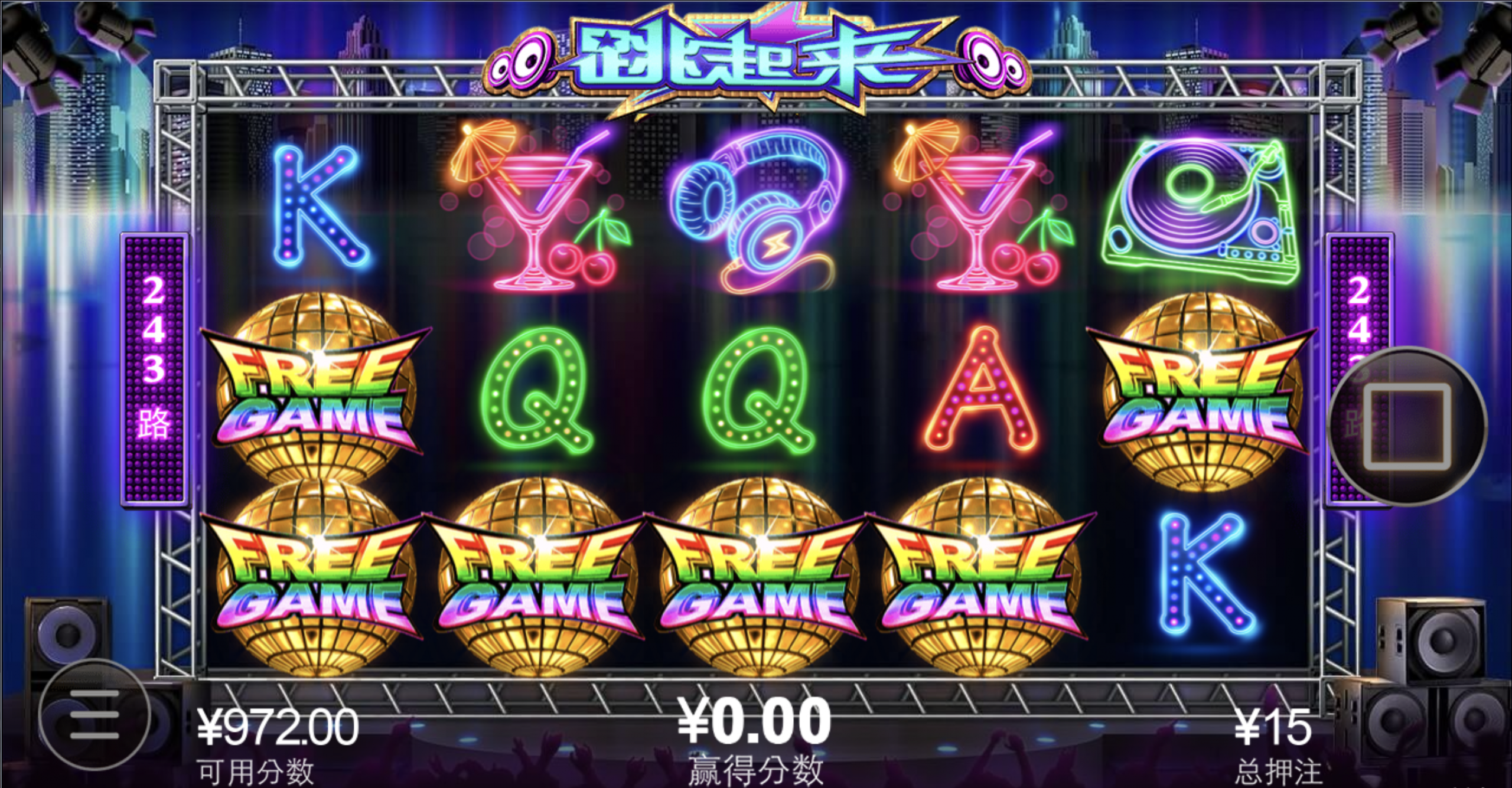 评论图片-博彩策略论坛-博彩社区-博彩论坛